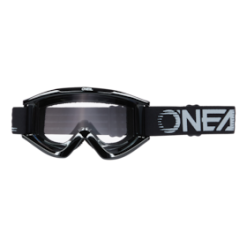 O'NEAL B-Zero Goggles -Cycling Glasses Myynti 2023 1E2B880E38C103E6EE2A684F44E7CCFB 1