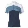 VAUDE WOMEN'S MATERA FZ TRICOT Short-Sleeved Road Cycling Jersey