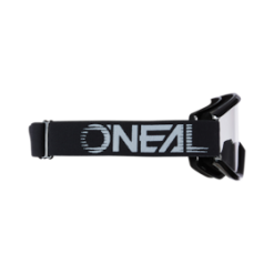 O'NEAL B-Zero Goggles -Cycling Glasses Myynti 2023 C253754EB74181EF2196F0A4275279DD 1